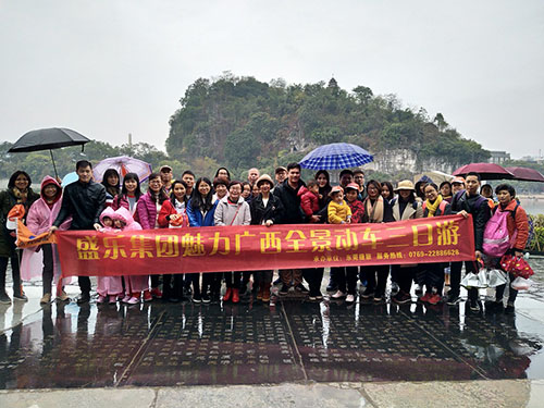 2017年底桂林三日旅游
